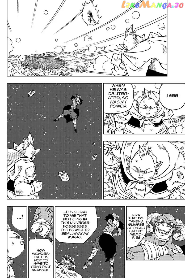 Dragon Ball Super chapter 49 - page 25