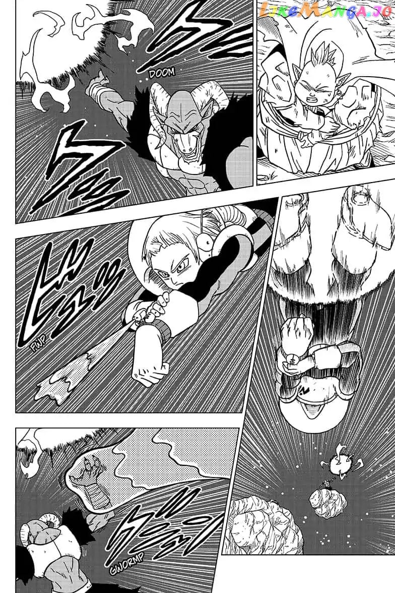 Dragon Ball Super chapter 49 - page 29