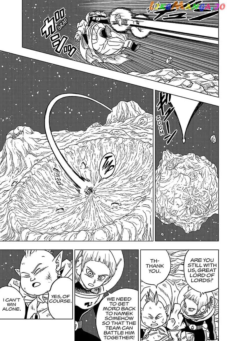 Dragon Ball Super chapter 49 - page 32