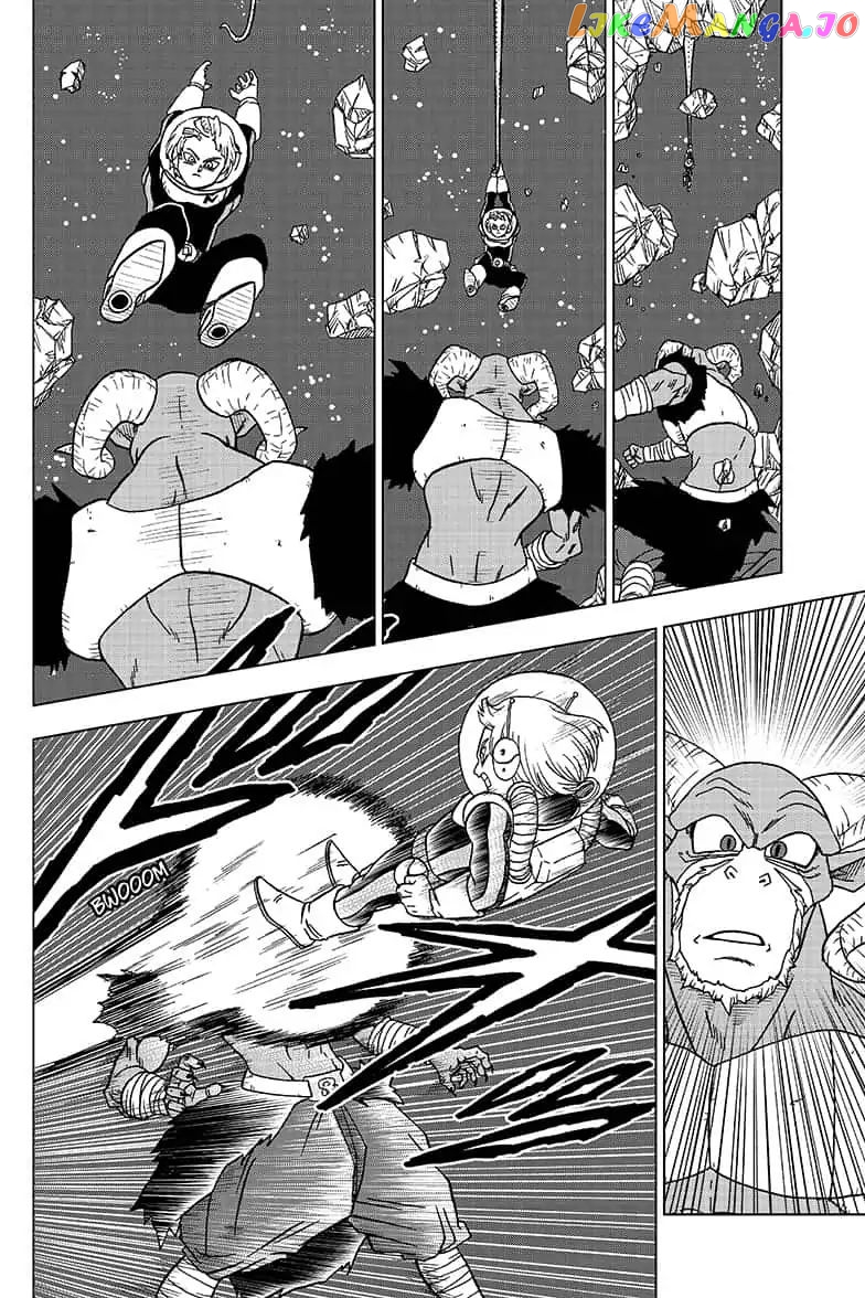 Dragon Ball Super chapter 49 - page 39