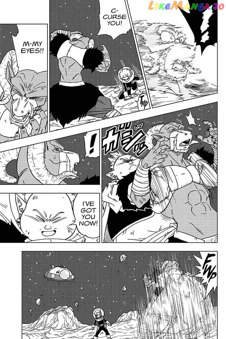 Dragon Ball Super chapter 49 - page 40