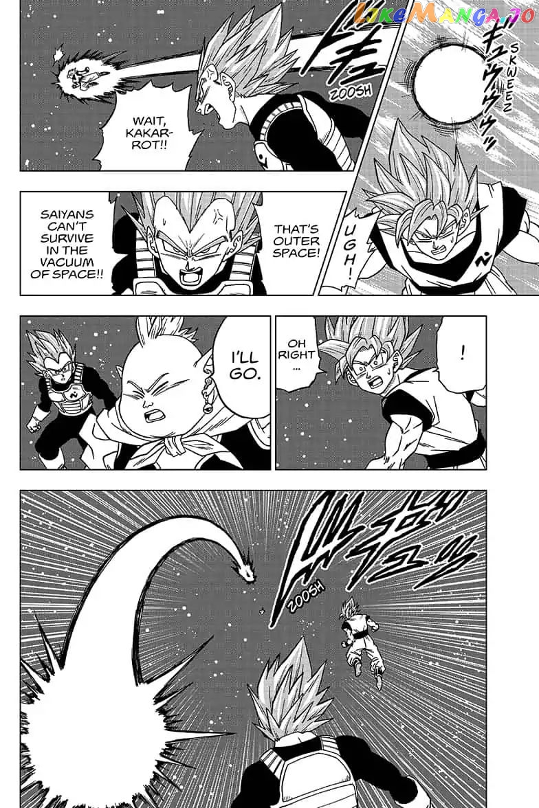 Dragon Ball Super chapter 49 - page 7
