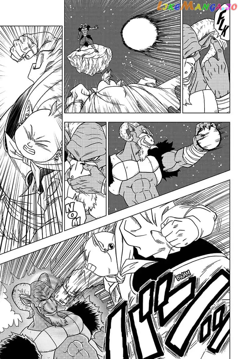 Dragon Ball Super chapter 49 - page 8
