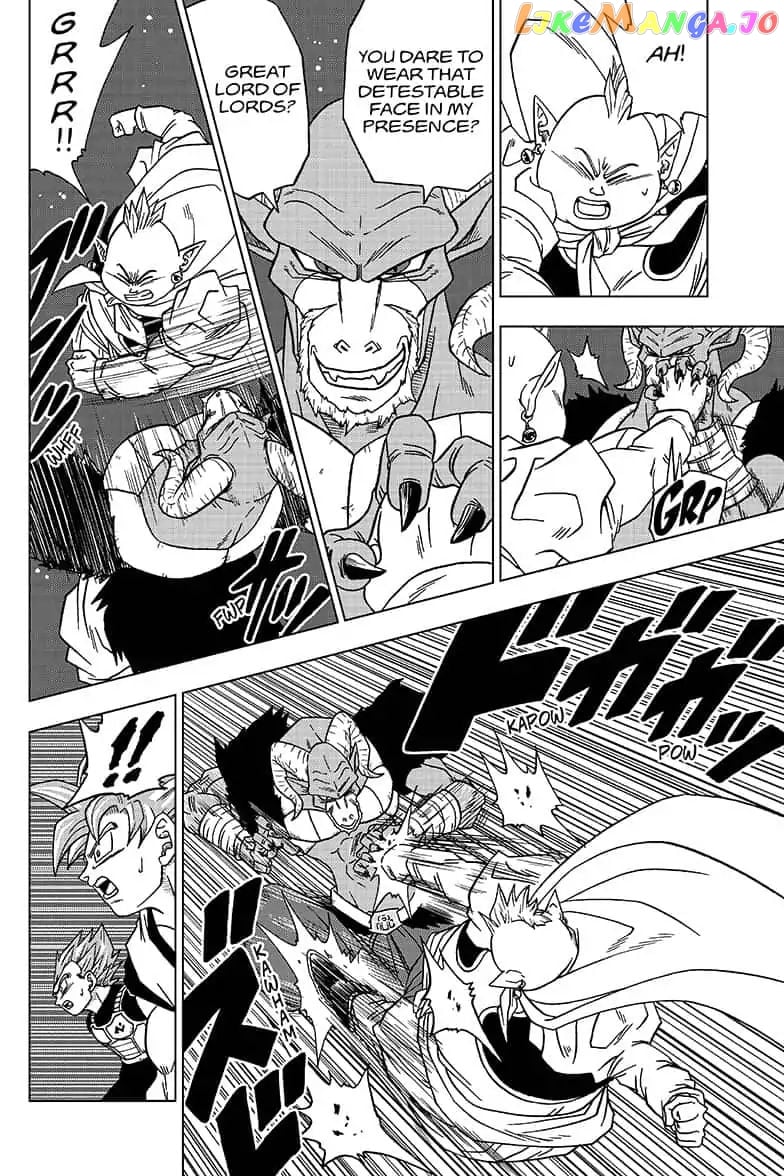 Dragon Ball Super chapter 49 - page 9