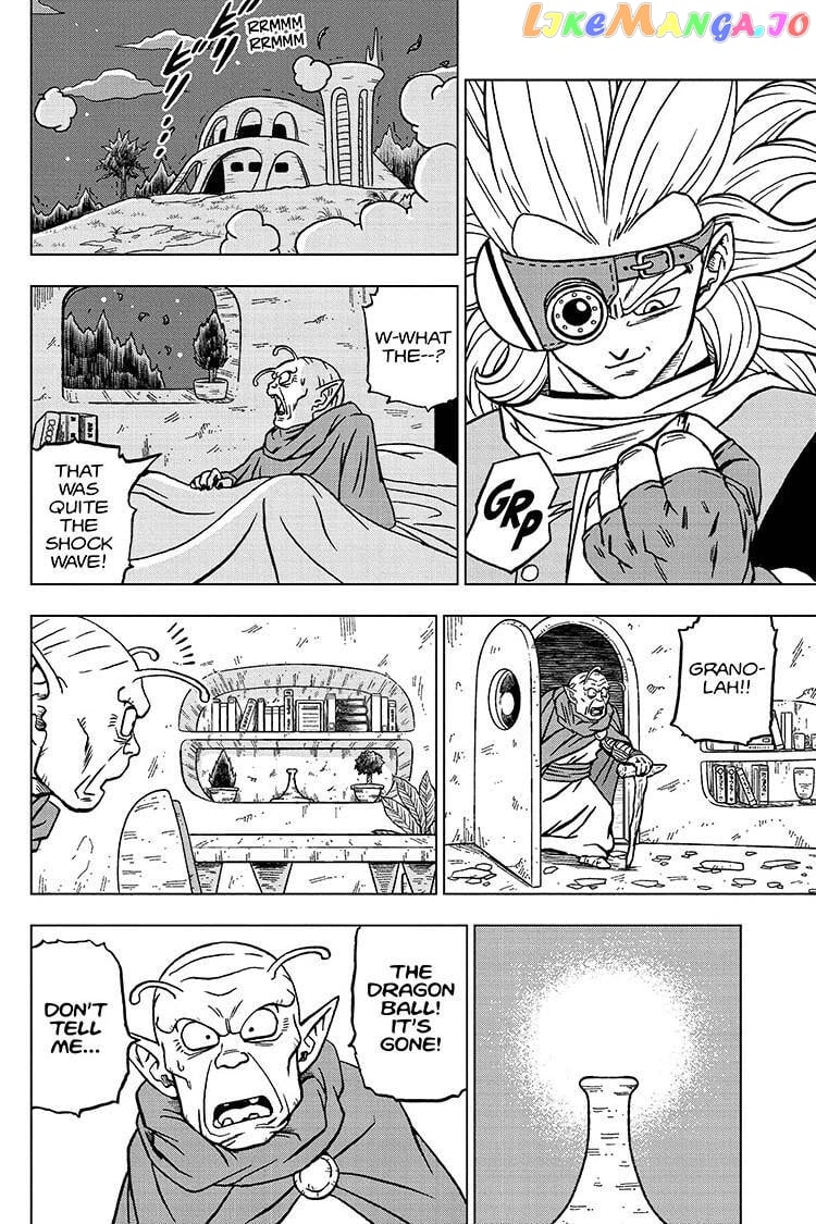 Dragon Ball Super chapter 70 - page 12