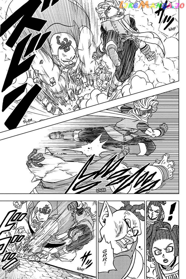Dragon Ball Super chapter 70 - page 25