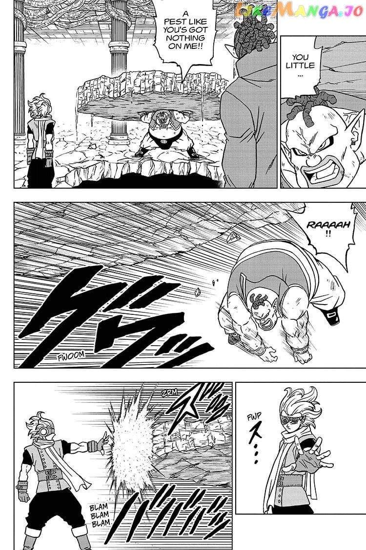 Dragon Ball Super chapter 70 - page 30