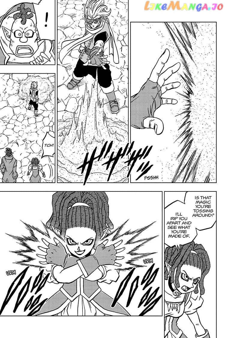 Dragon Ball Super chapter 70 - page 31