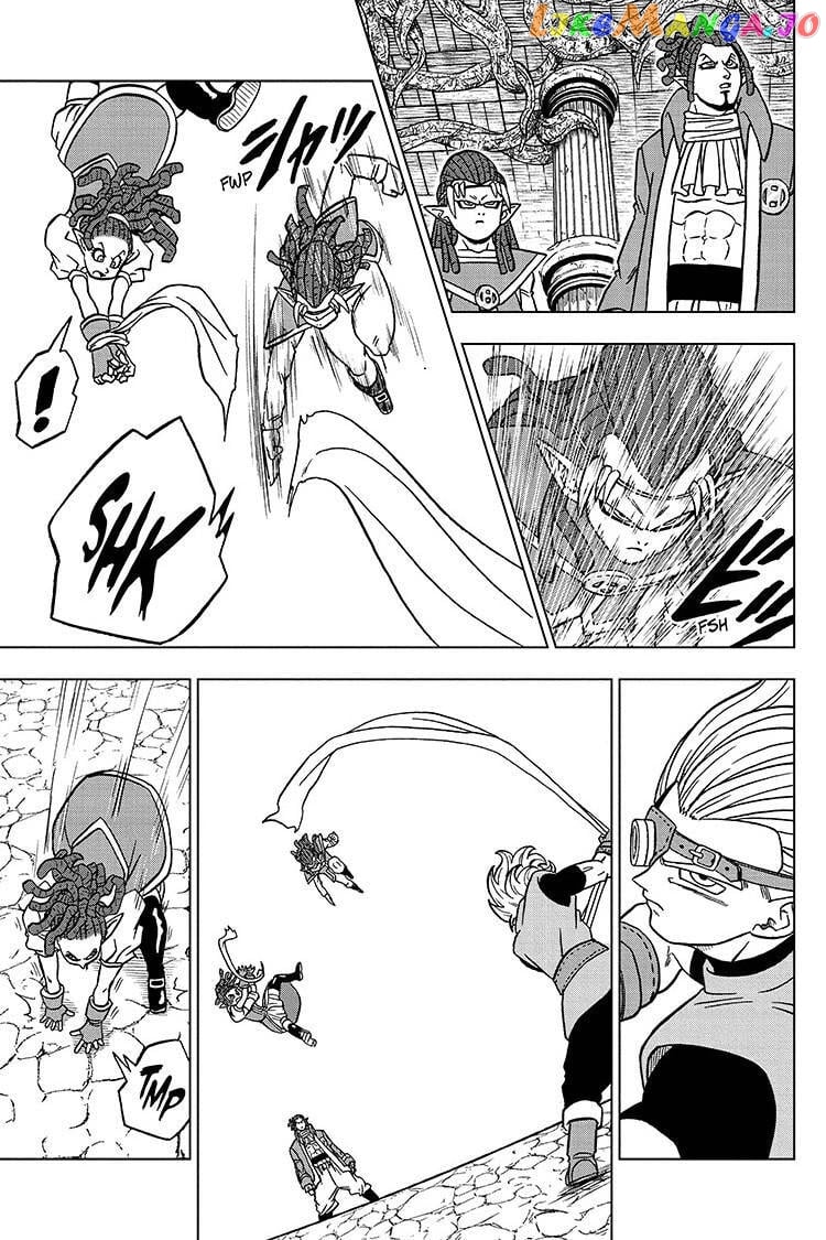 Dragon Ball Super chapter 70 - page 35