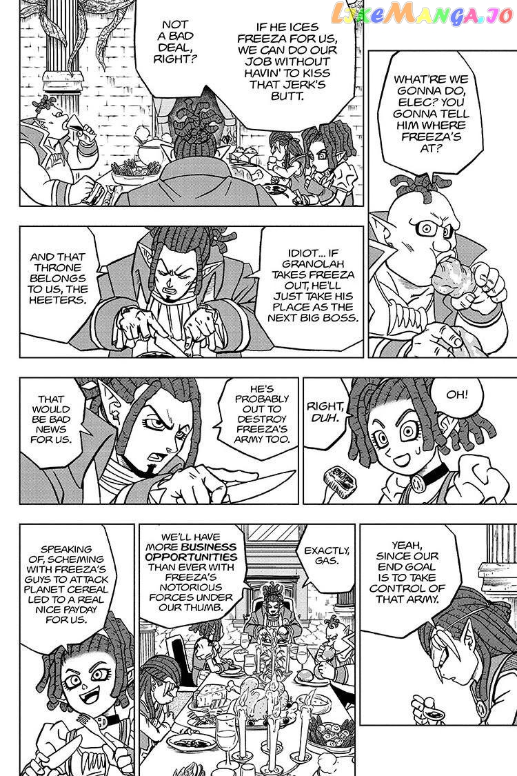 Dragon Ball Super chapter 70 - page 42