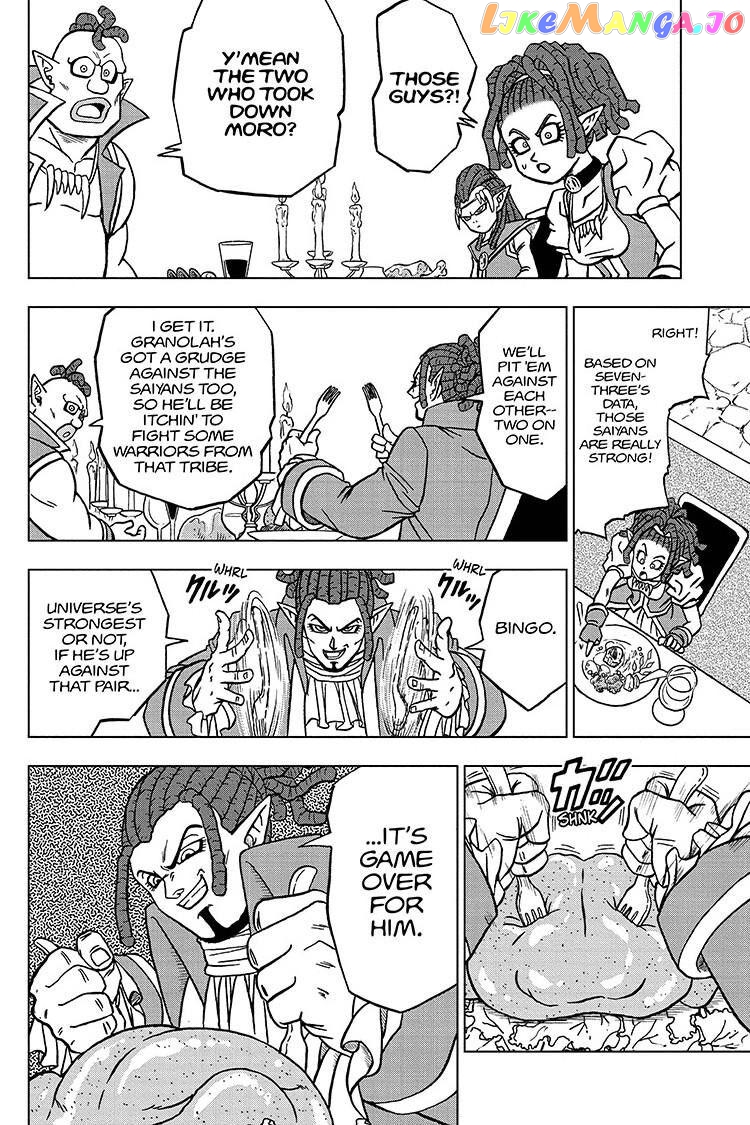 Dragon Ball Super chapter 70 - page 44