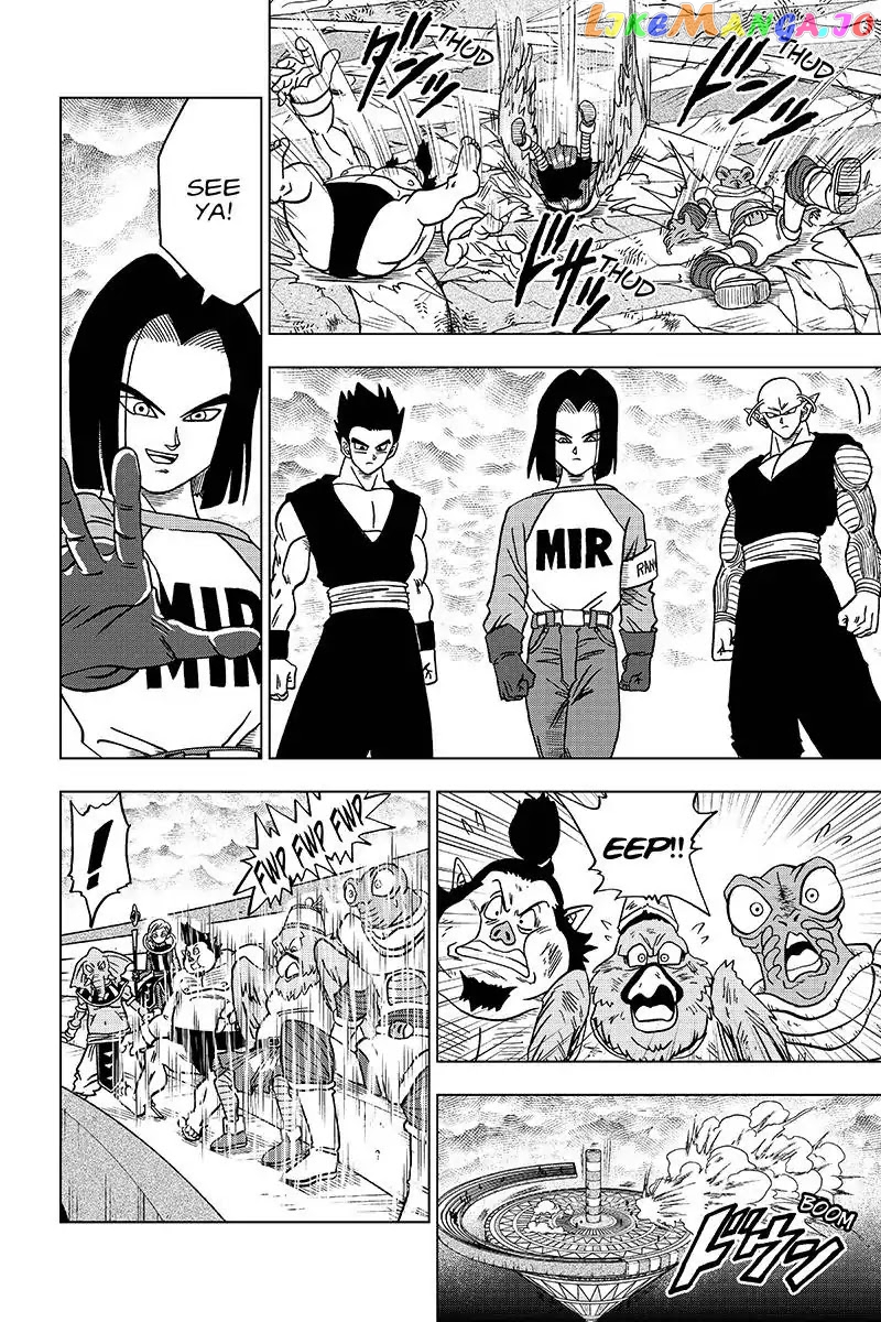 Dragon Ball Super chapter 36 - page 14