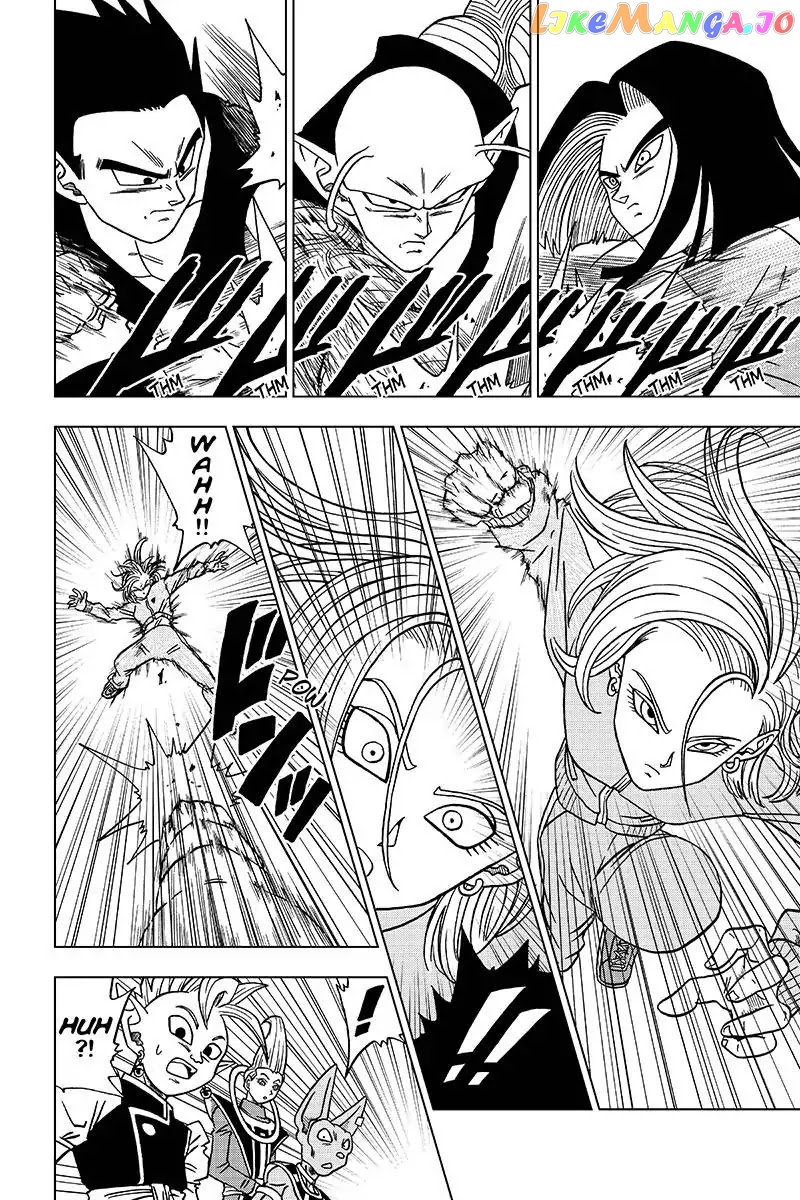 Dragon Ball Super chapter 36 - page 16