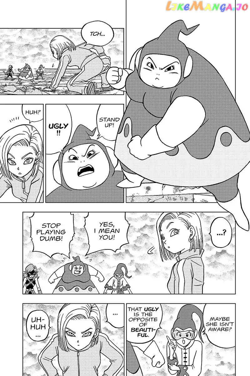 Dragon Ball Super chapter 36 - page 17