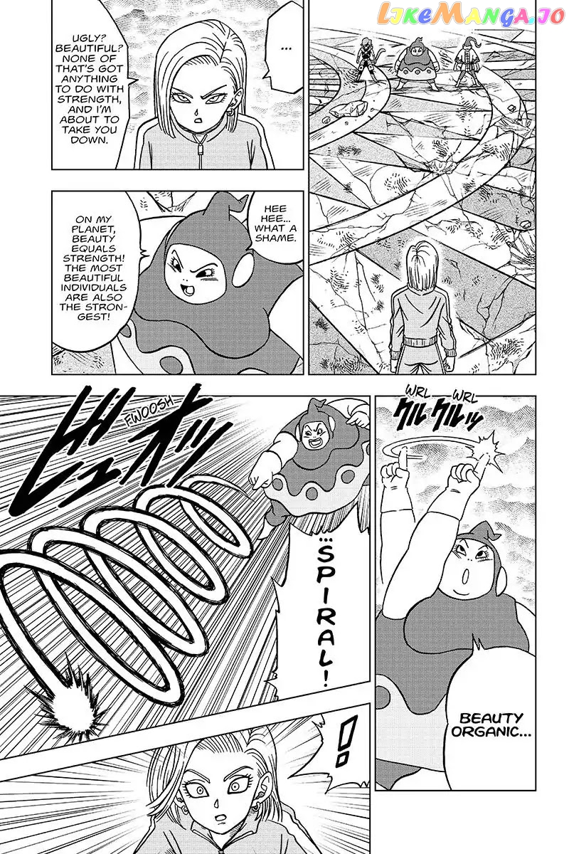 Dragon Ball Super chapter 36 - page 19