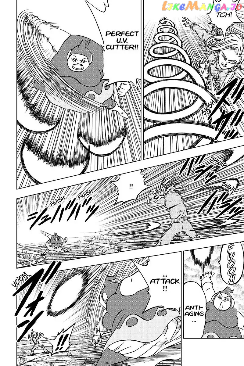Dragon Ball Super chapter 36 - page 20