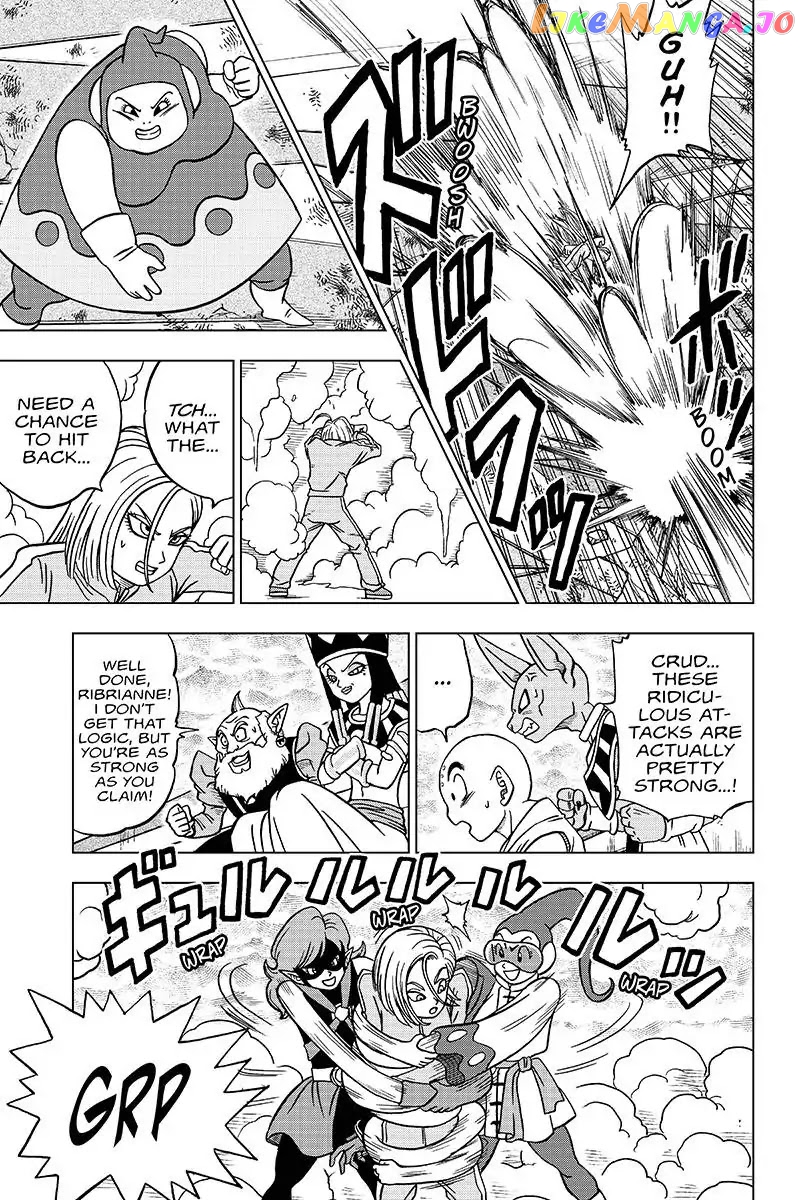 Dragon Ball Super chapter 36 - page 21