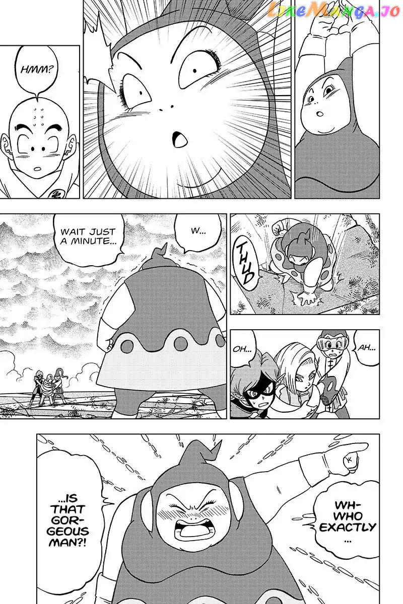 Dragon Ball Super chapter 36 - page 23