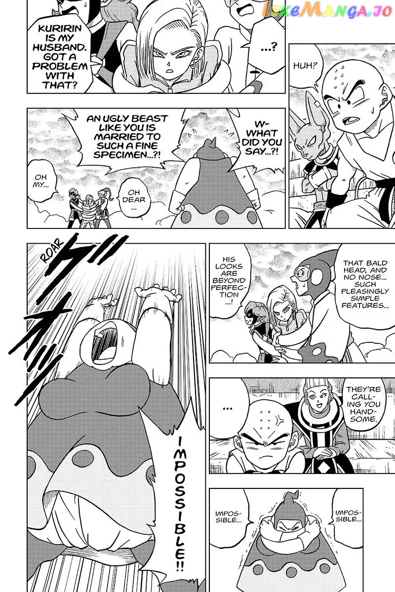 Dragon Ball Super chapter 36 - page 24
