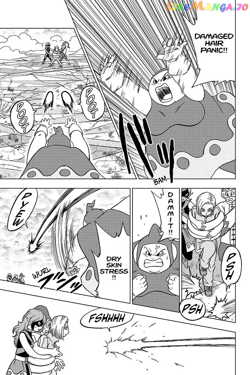 Dragon Ball Super chapter 36 - page 25