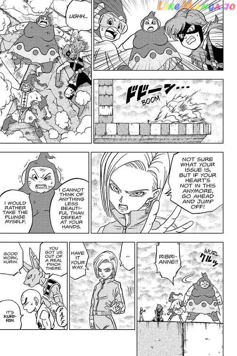 Dragon Ball Super chapter 36 - page 27