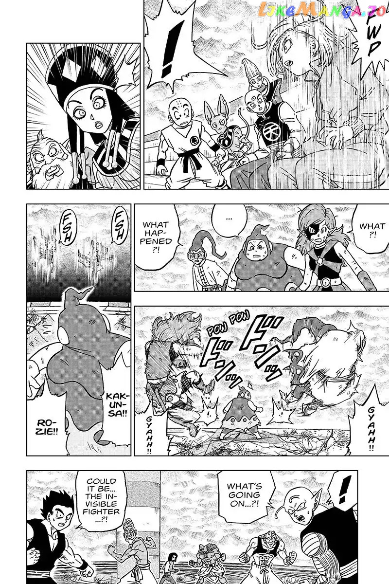 Dragon Ball Super chapter 36 - page 30
