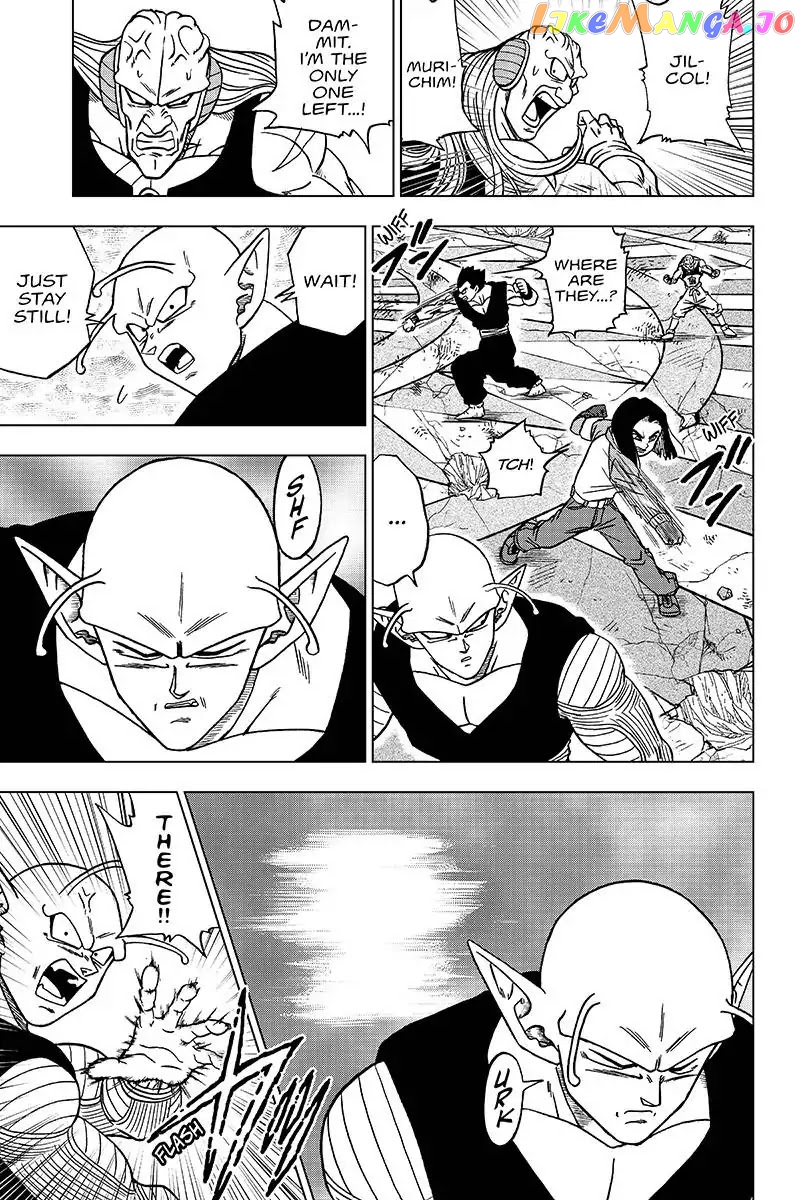 Dragon Ball Super chapter 36 - page 33
