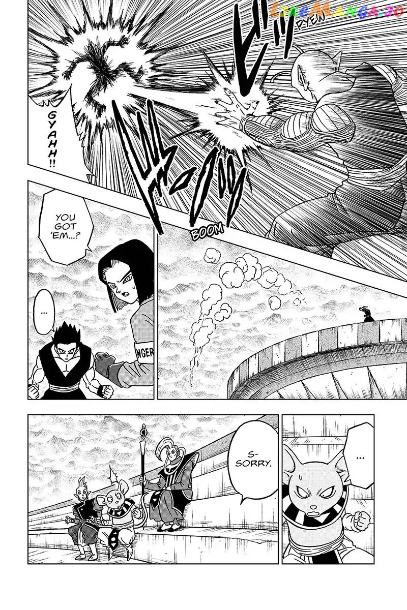 Dragon Ball Super chapter 36 - page 34