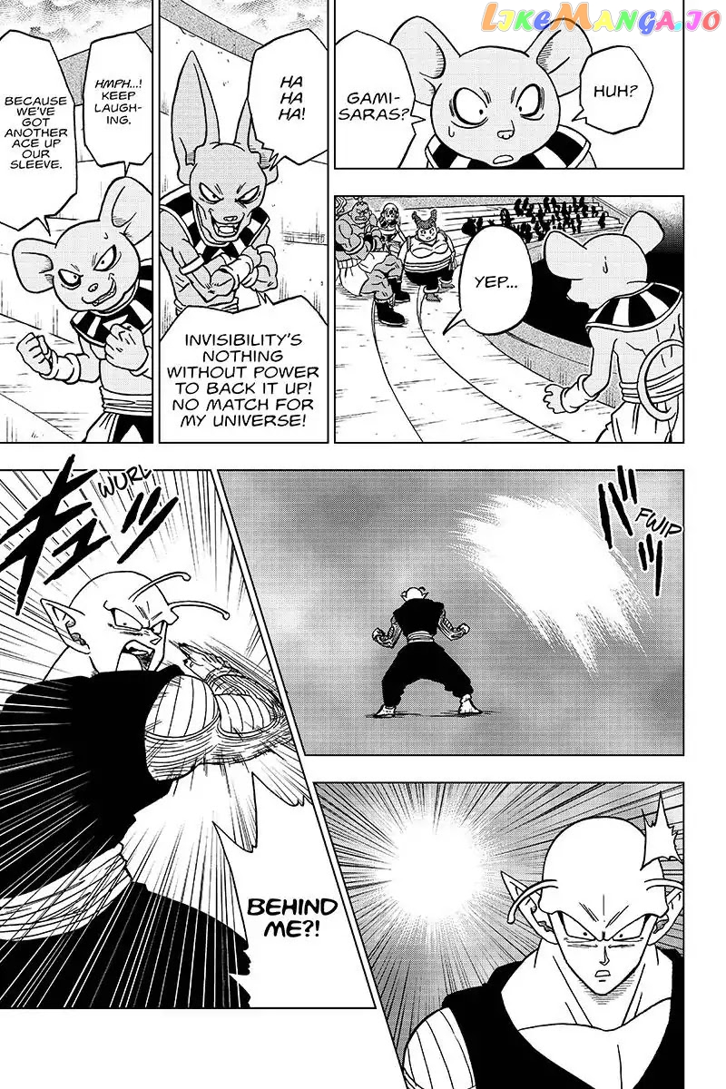 Dragon Ball Super chapter 36 - page 35