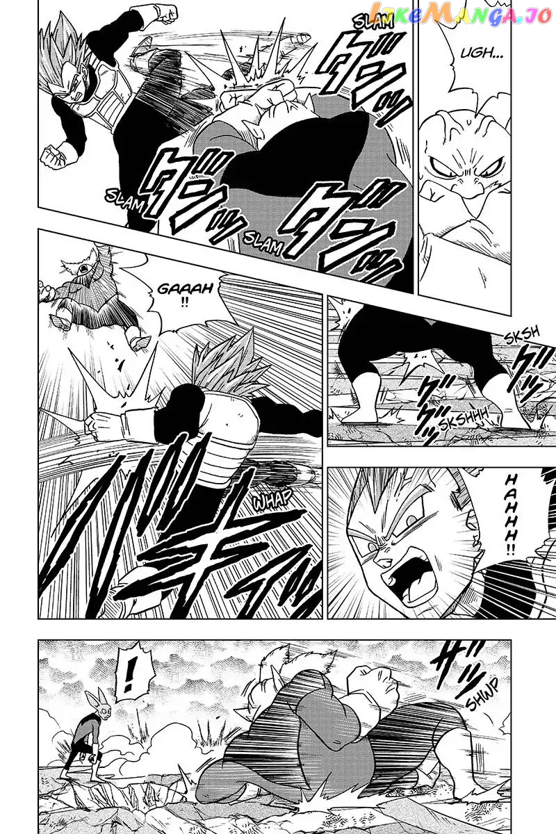 Dragon Ball Super chapter 36 - page 6