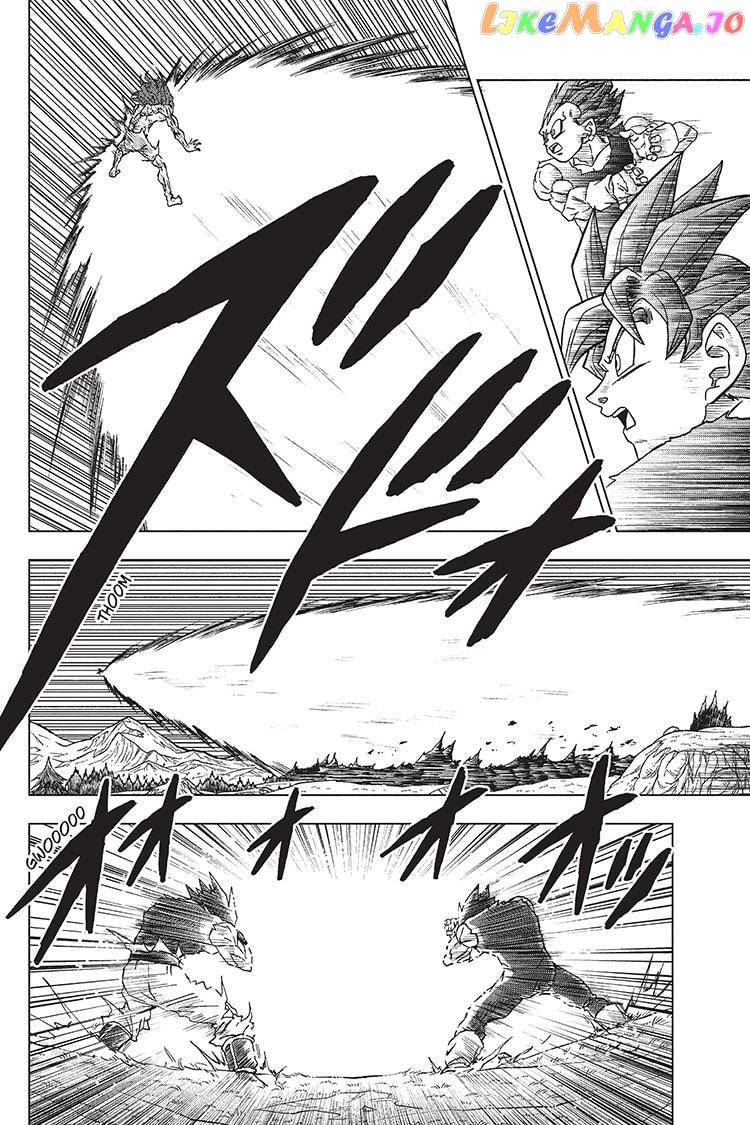 Dragon Ball Super chapter 87 - page 14