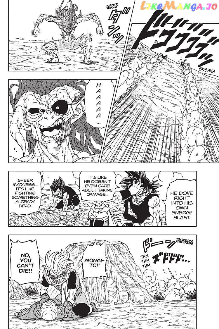 Dragon Ball Super chapter 87 - page 16