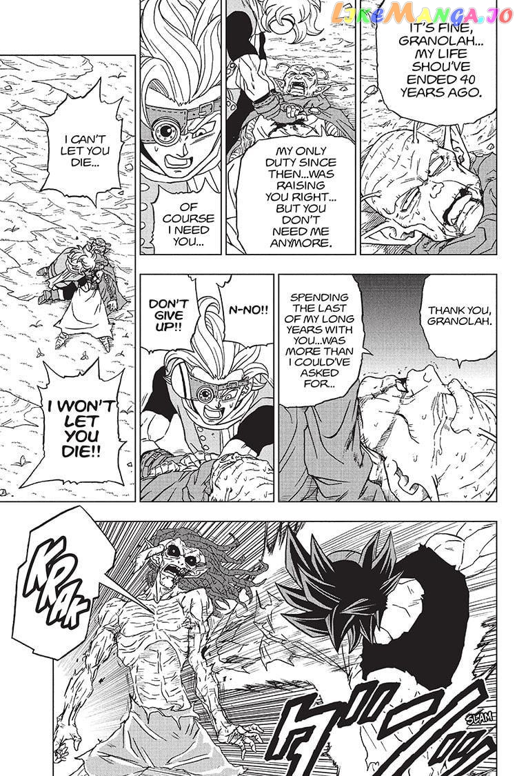 Dragon Ball Super chapter 87 - page 17