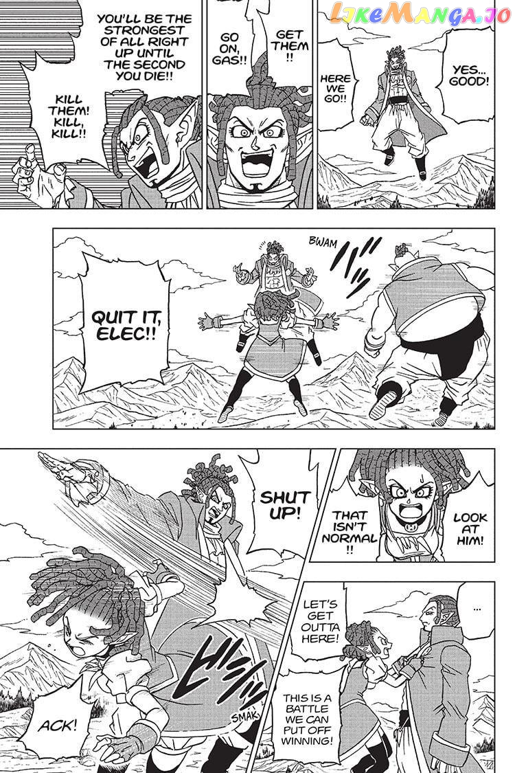 Dragon Ball Super chapter 87 - page 19