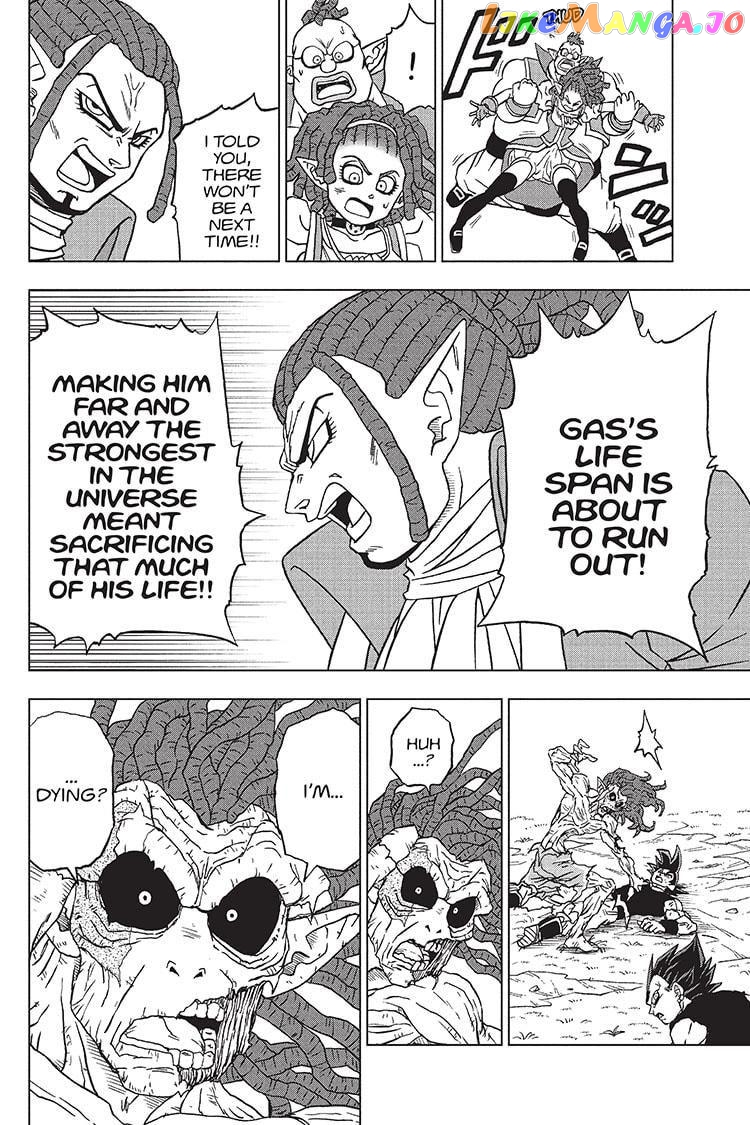 Dragon Ball Super chapter 87 - page 20