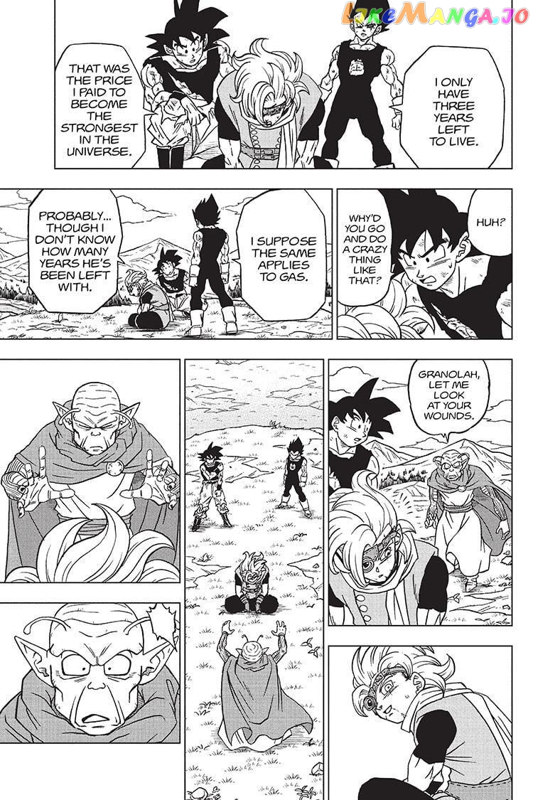 Dragon Ball Super chapter 87 - page 3