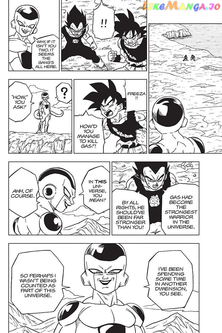 Dragon Ball Super chapter 87 - page 32