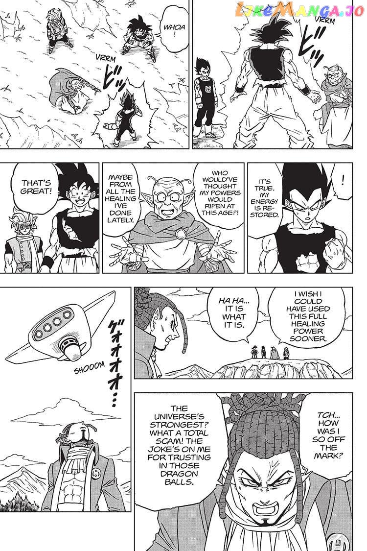 Dragon Ball Super chapter 87 - page 5