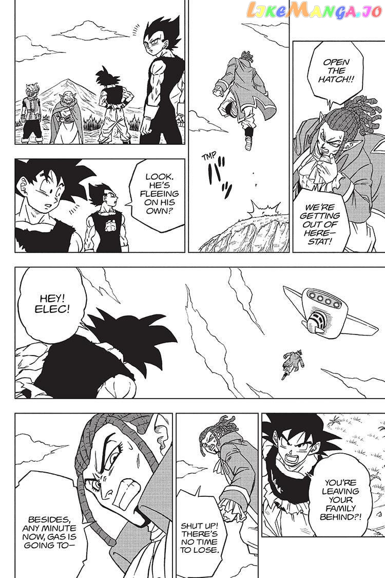 Dragon Ball Super chapter 87 - page 6