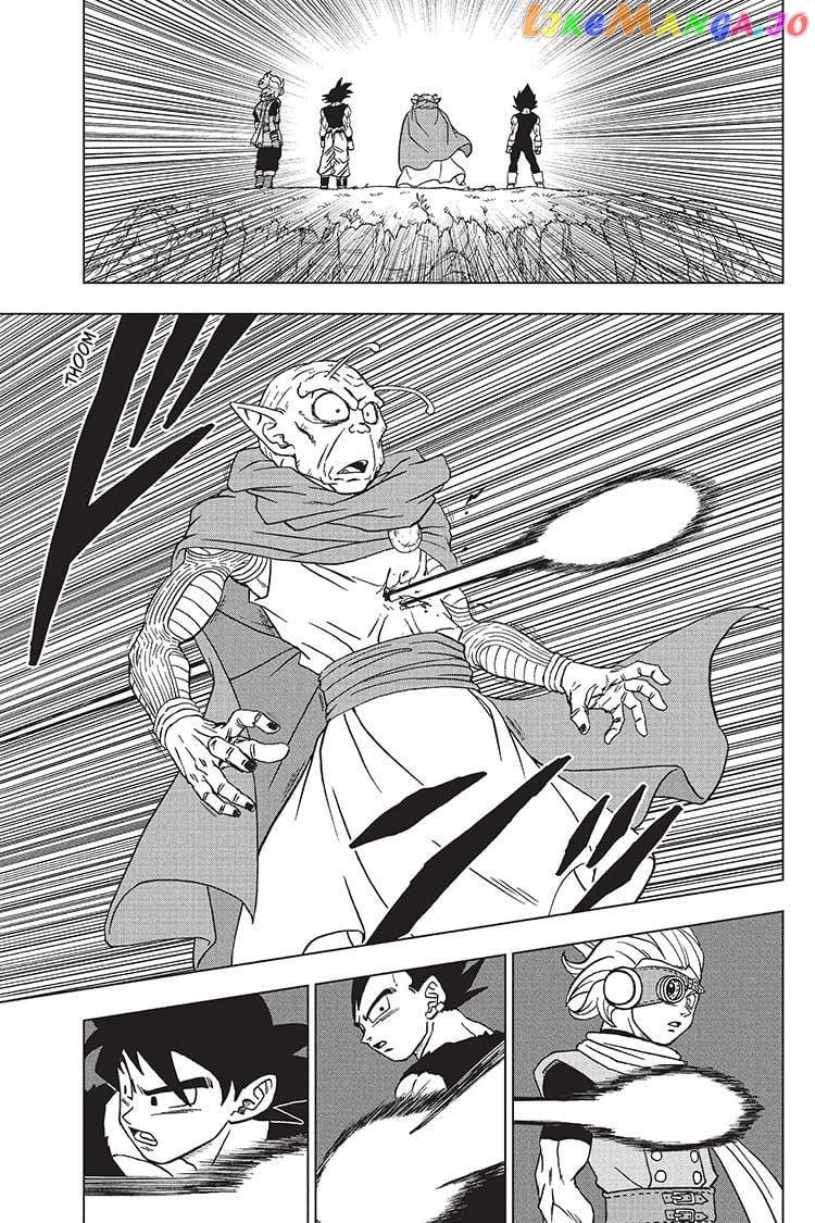 Dragon Ball Super chapter 87 - page 7