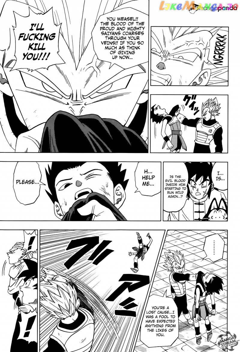 Dragon Ball Super chapter 12 - page 10