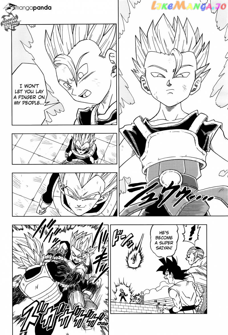 Dragon Ball Super chapter 12 - page 13