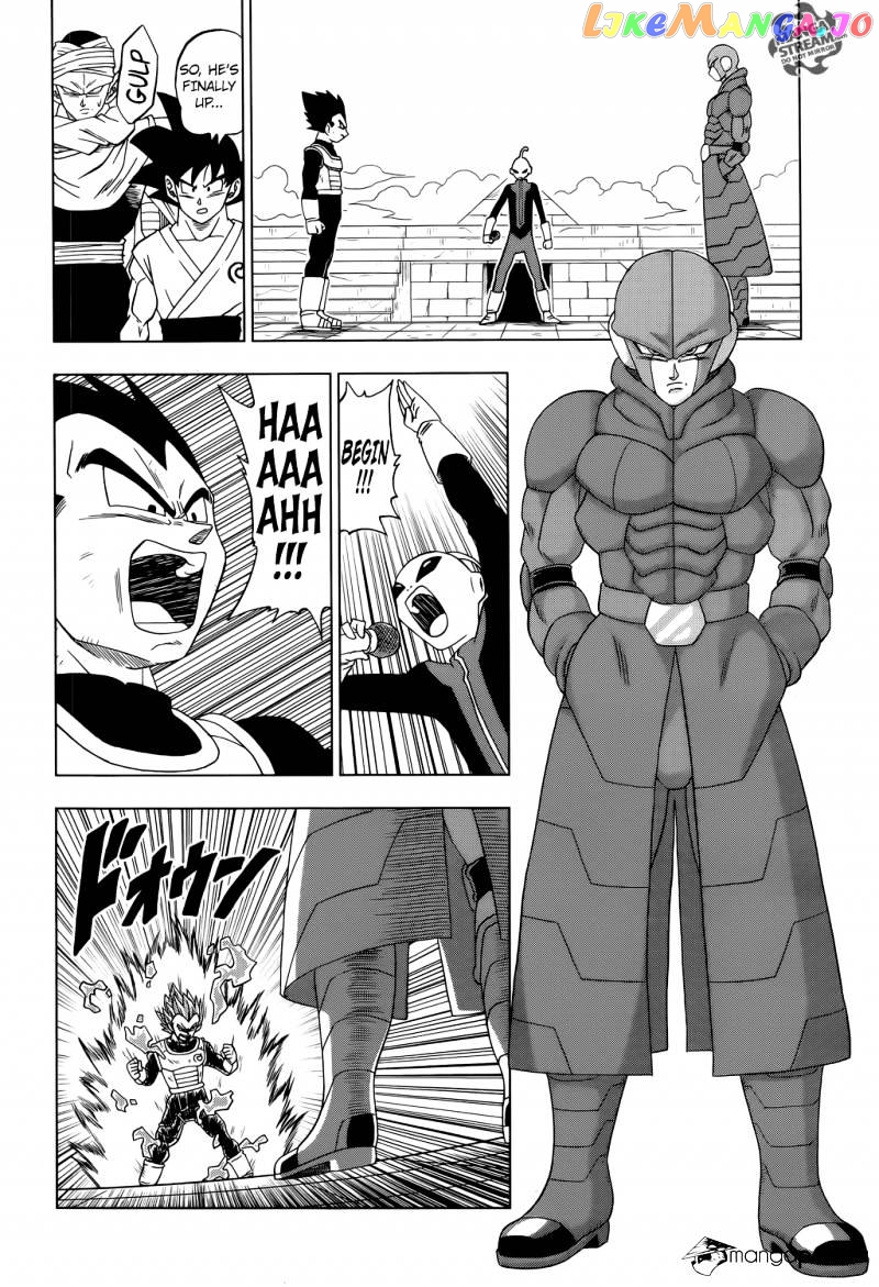 Dragon Ball Super chapter 12 - page 19