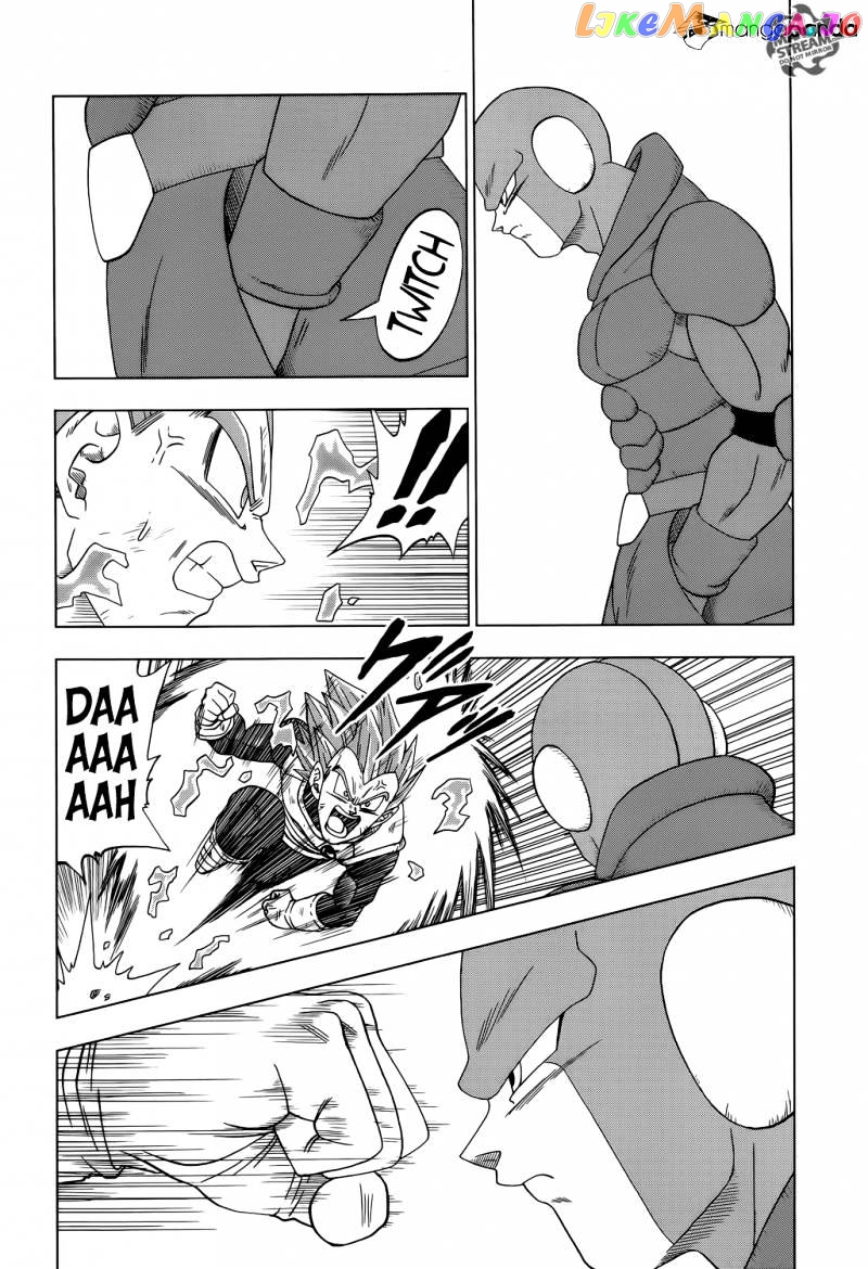 Dragon Ball Super chapter 12 - page 21