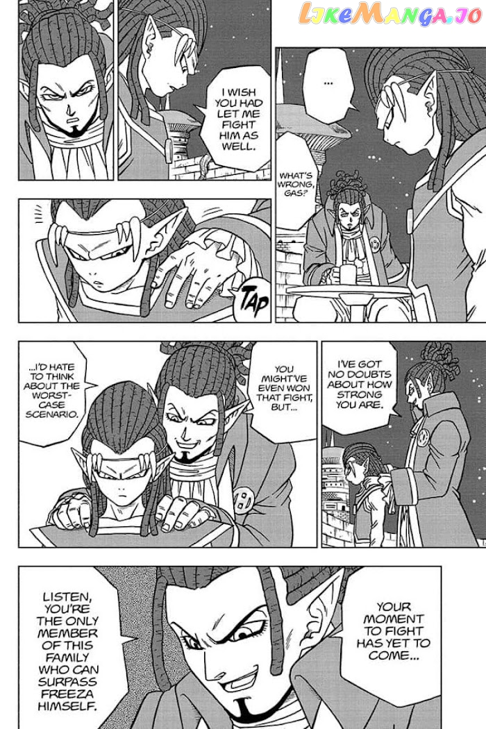 Dragon Ball Super chapter 71 - page 12