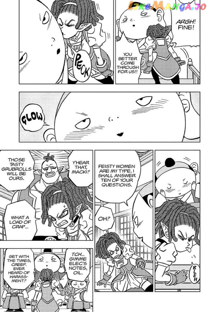 Dragon Ball Super chapter 71 - page 15