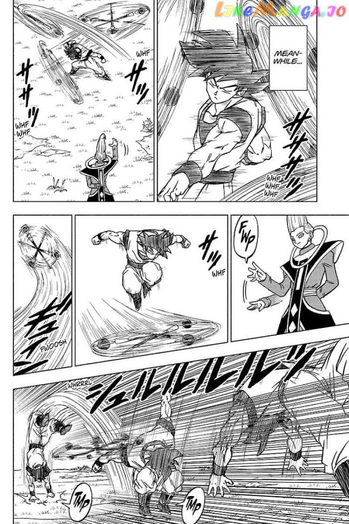 Dragon Ball Super chapter 71 - page 16
