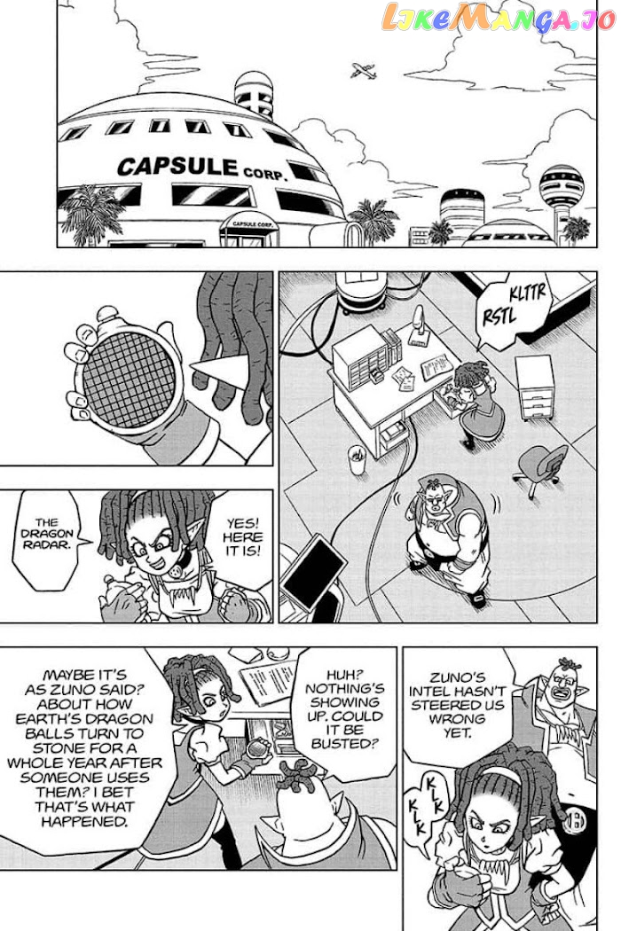 Dragon Ball Super chapter 71 - page 33