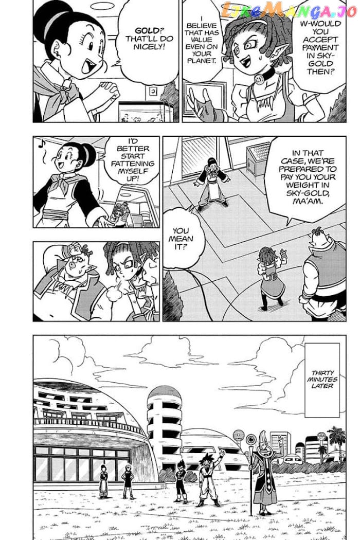Dragon Ball Super chapter 71 - page 35