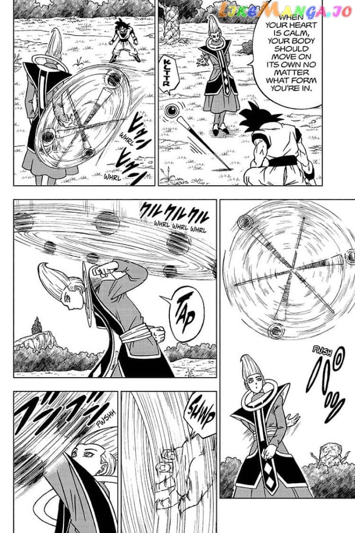 Dragon Ball Super chapter 71 - page 4